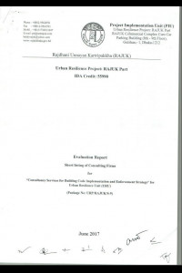 EOI Evaluation Report of Consultancy Services for Building Code Implementation and Enforcement Strategy in RAJUK under Package No. URP/RAJUK/S-9-এর কভার ইমেজ